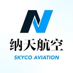 Skyco Aviation Logo